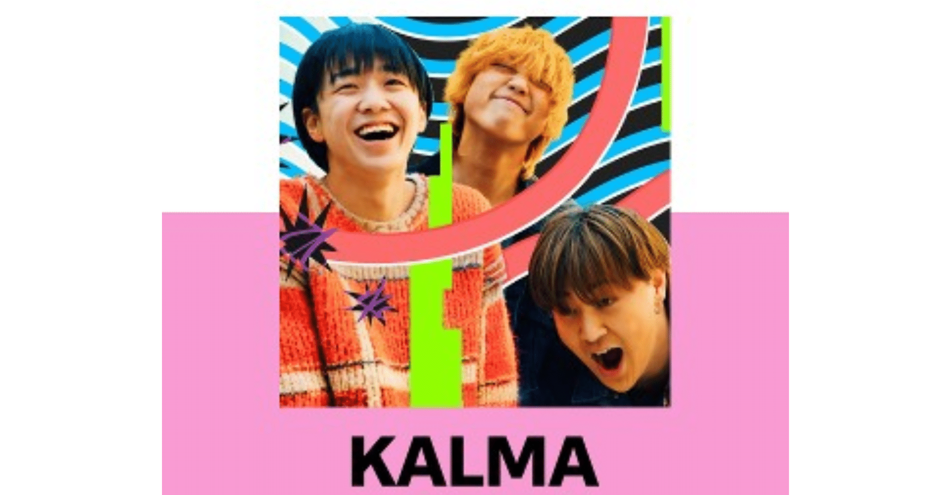 KALMA Song for Season Winter Japan Concert Ticket