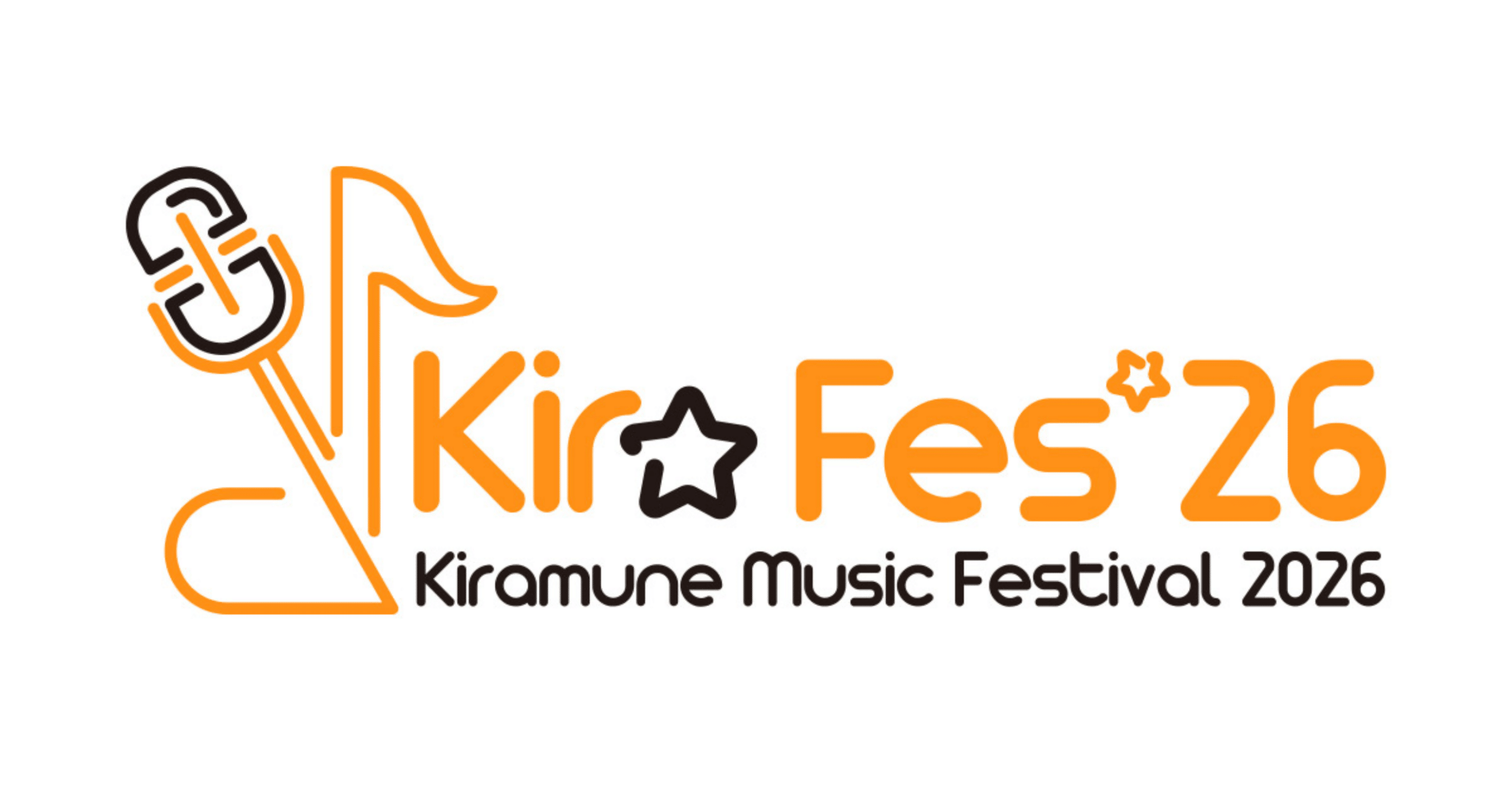 Kiramune Music Festival 2026 Yokohama Arena Tickets