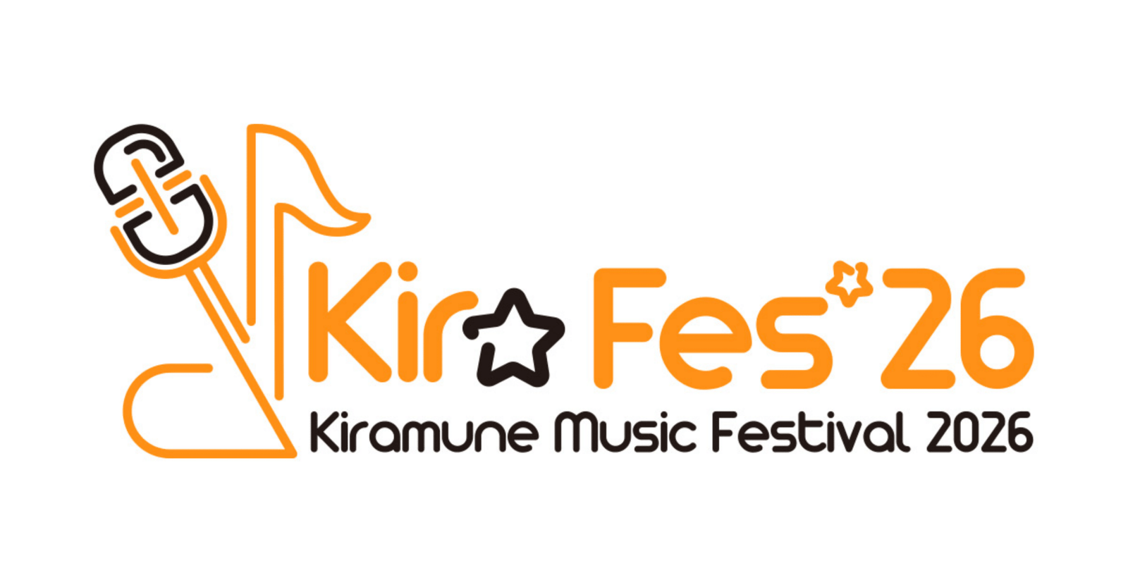 Kiramune Music Festival 2026 Yokohama Arena Tickets