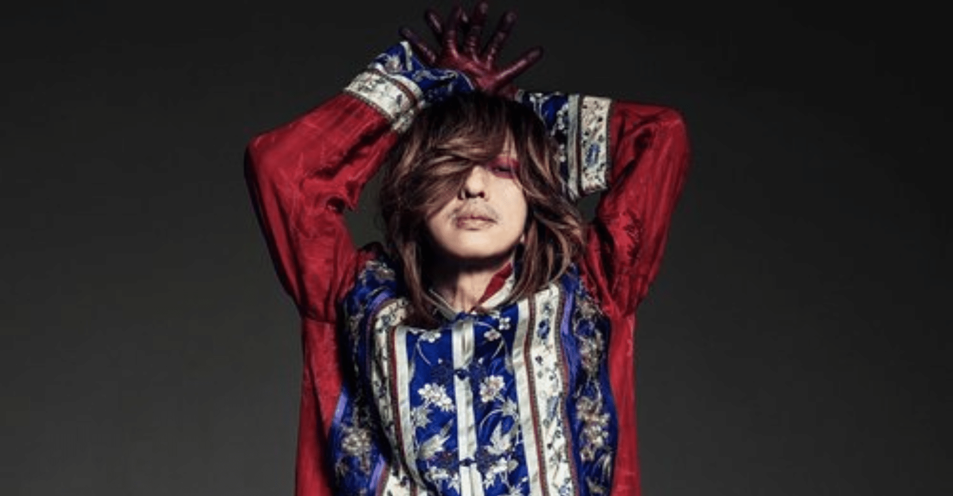 Kiyoharu TOUR Tenshi no Uta Paradise in Excess Concert Ticket
