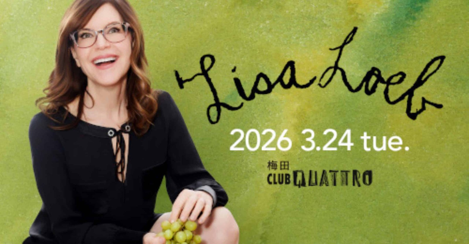 Lisa Loeb Japan Tour 2026 Osaka Concert Ticket