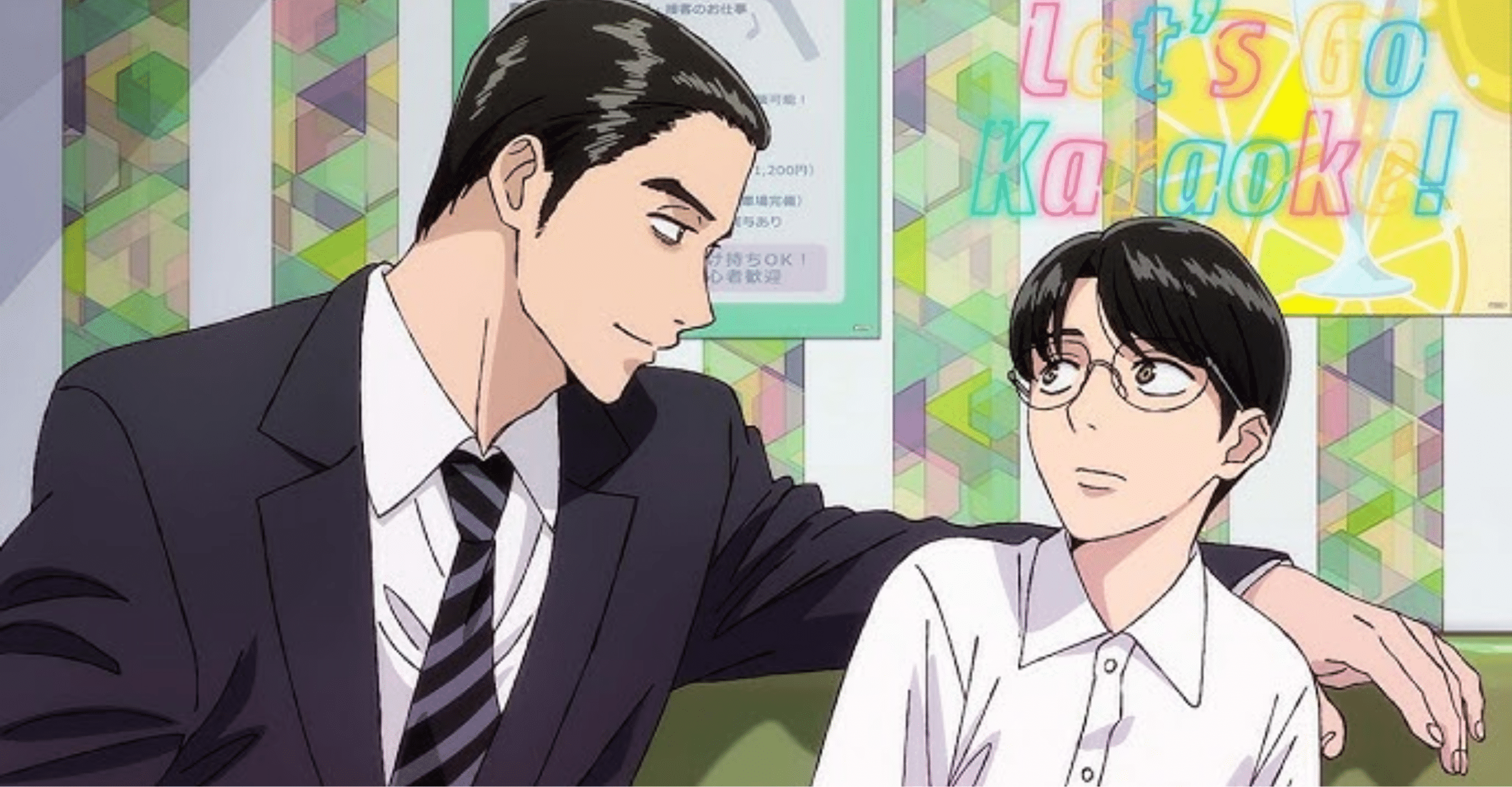 “Let’s Go to Karaoke!” & “I’m Crazy About You” Thank-You Party 2026 Ticket