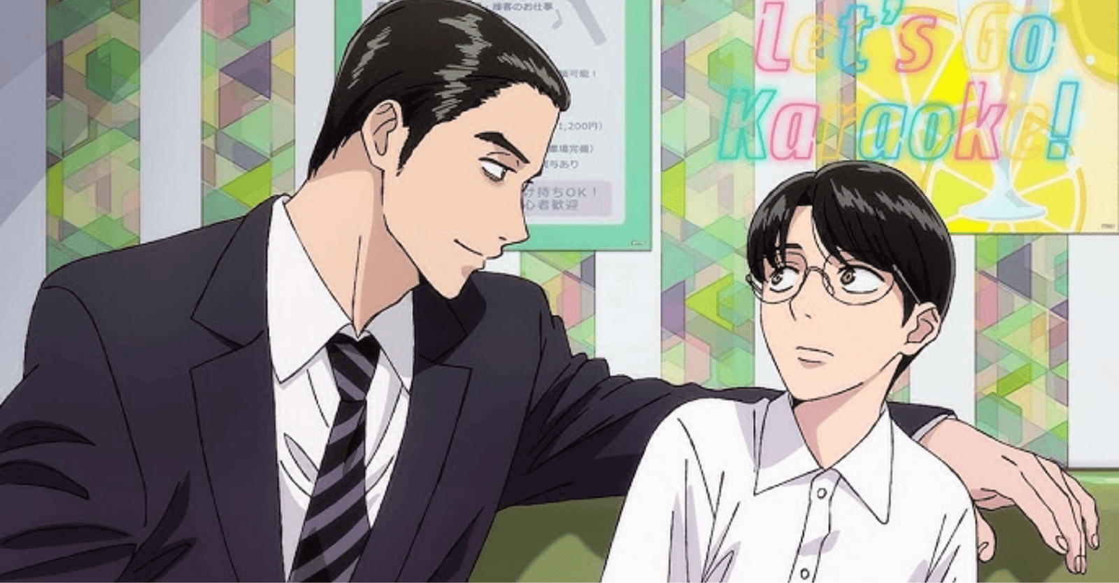 “Let’s Go to Karaoke!” & “I’m Crazy About You” Thank-You Party 2026 Ticket