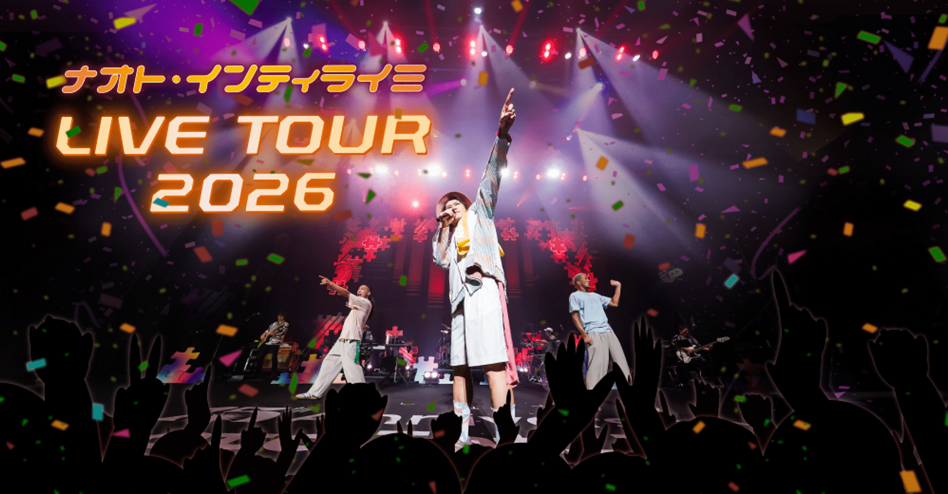 邦楽 ARENA TOUR 2025.06.21 at Aichi Sky Expo ホールA 「Novelbright ARENA TOUR 2025