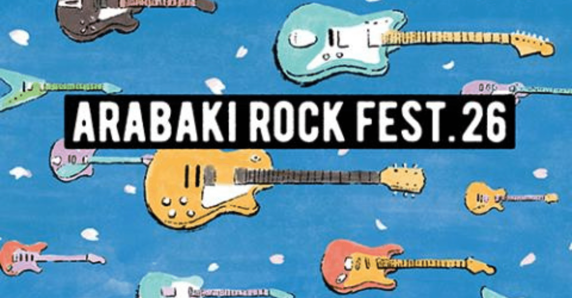 ARABAKI ROCK FEST.26 in Japan Ticket