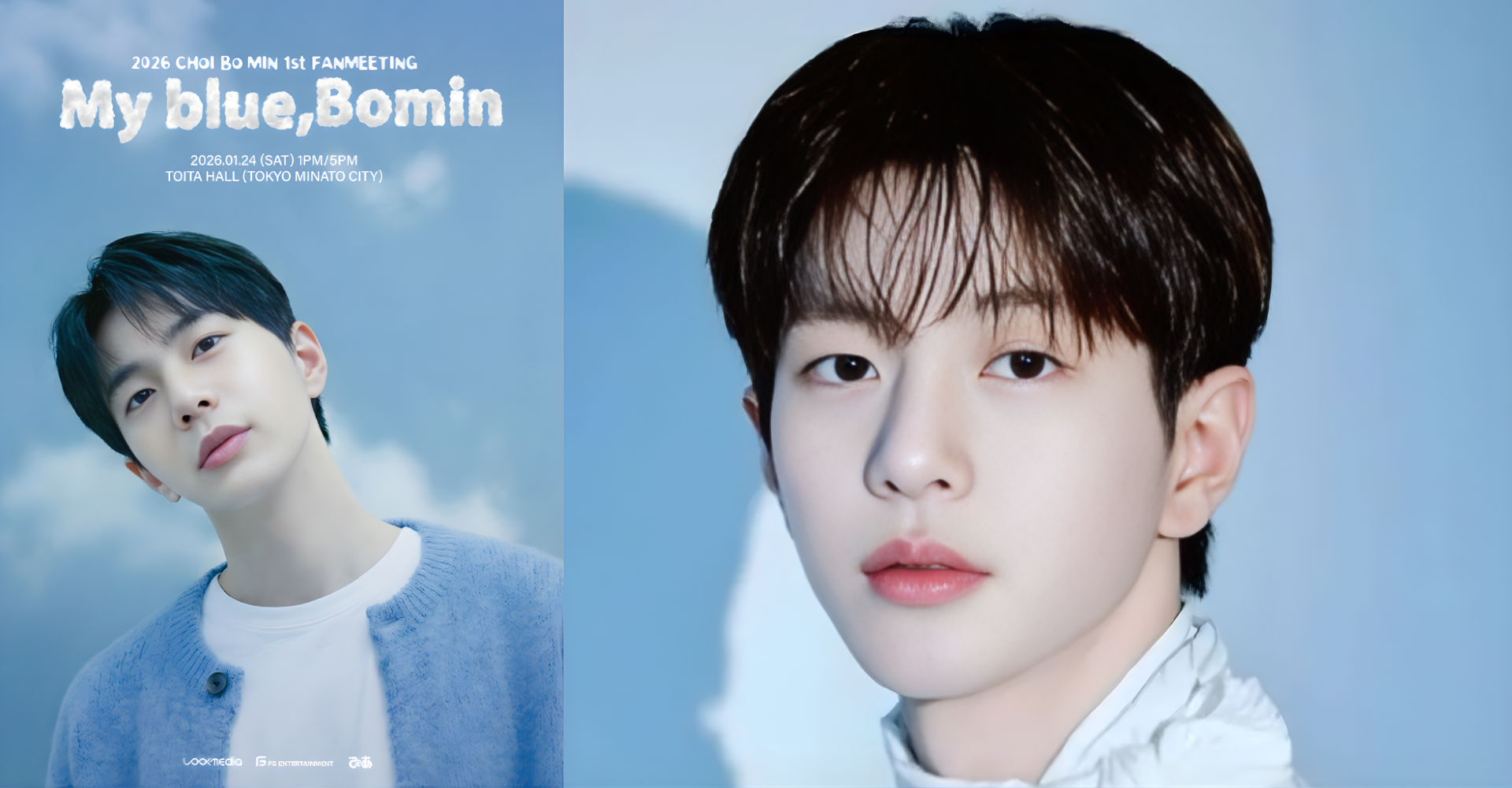 Ní bheidh toghchán Údaráis ann, image size:1920x1000