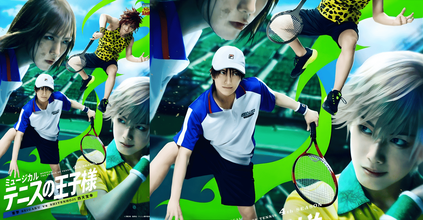 Musical “The Prince of Tennis” Season 4: Seigaku vs Shitenhoji 2026 in Japan Ticket
