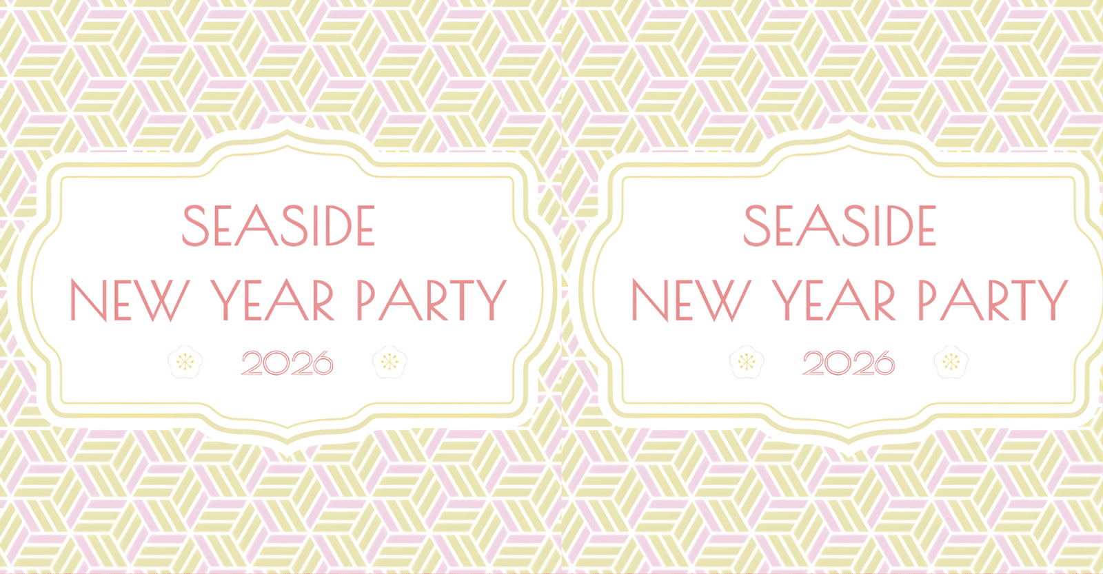 SEASIDE NEW YEAR PARTY 2026 in Japan Reseller Ticket