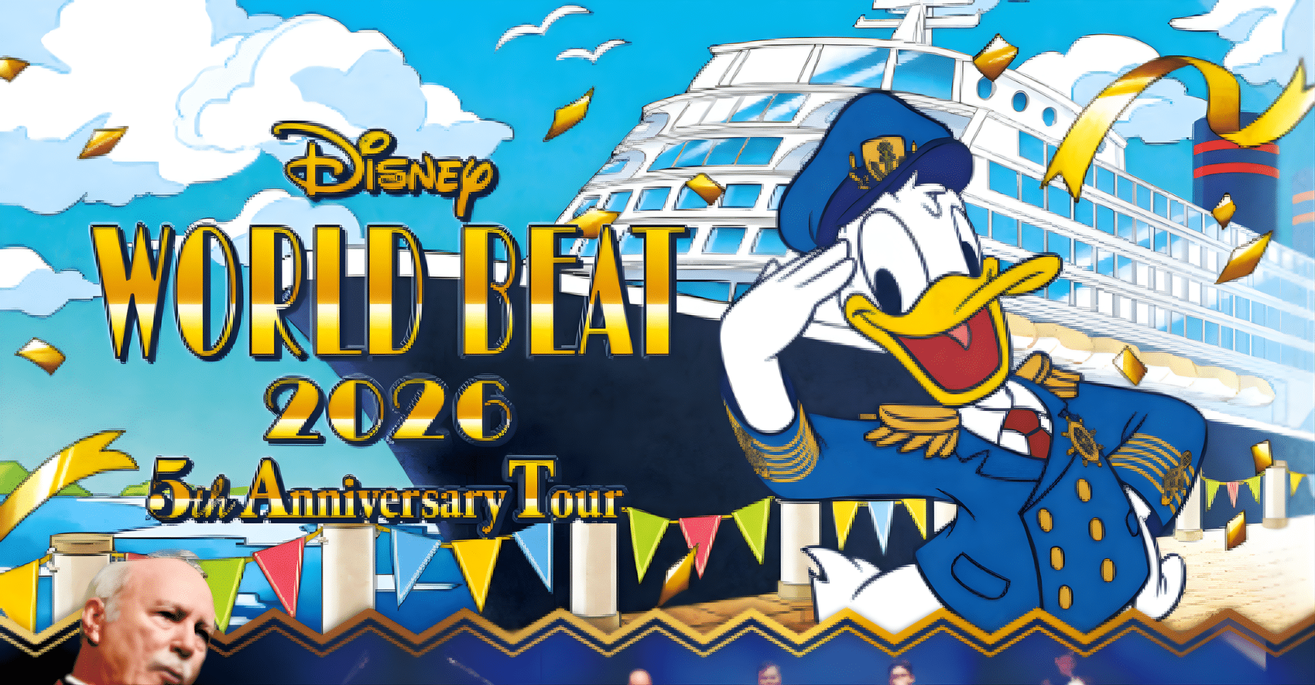Disney World Beat 2026: 5th Anniversary Tour in Japan Ticket