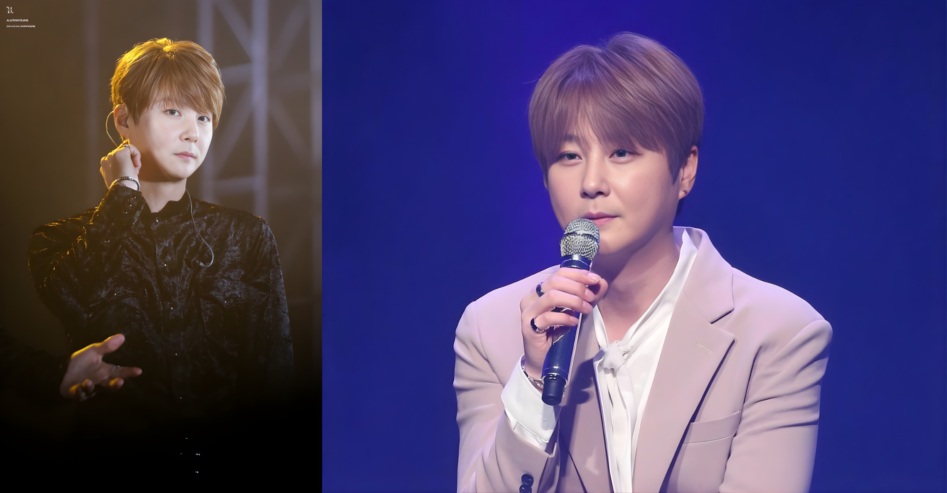 2026 Shin Hye-sun Fan Meeting in Japan Ticket