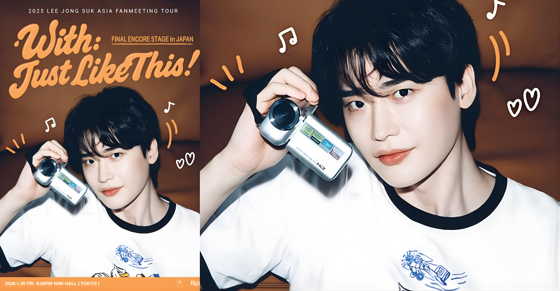 LEE JONG SUK ASIA FANMEETING TOUR [With: Just Like This] FINAL ENCORE stage 2026 in JAPAN Ticket