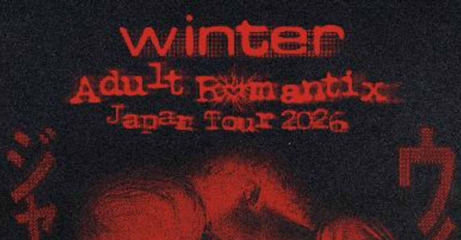 Winter Adult Romantix Japan Tour 2026 Tokyo Ticket