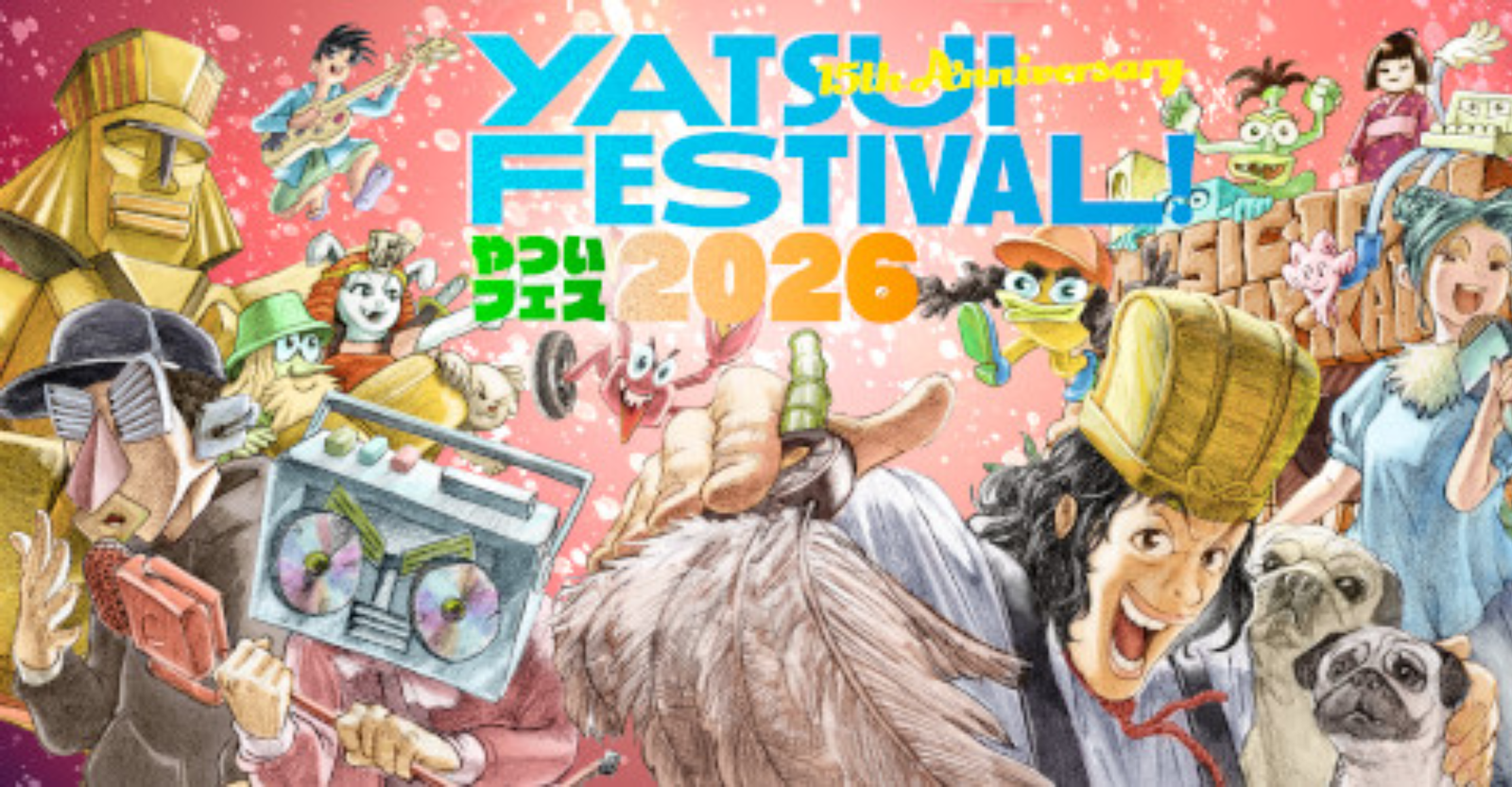 YATSUI FESTIVAL! 2026 Shibuya Tokyo Music & Comedy Festival Ticket
