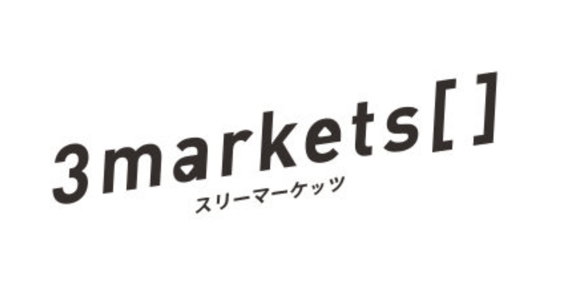 3markets[ ] Tour 2026 Ticket