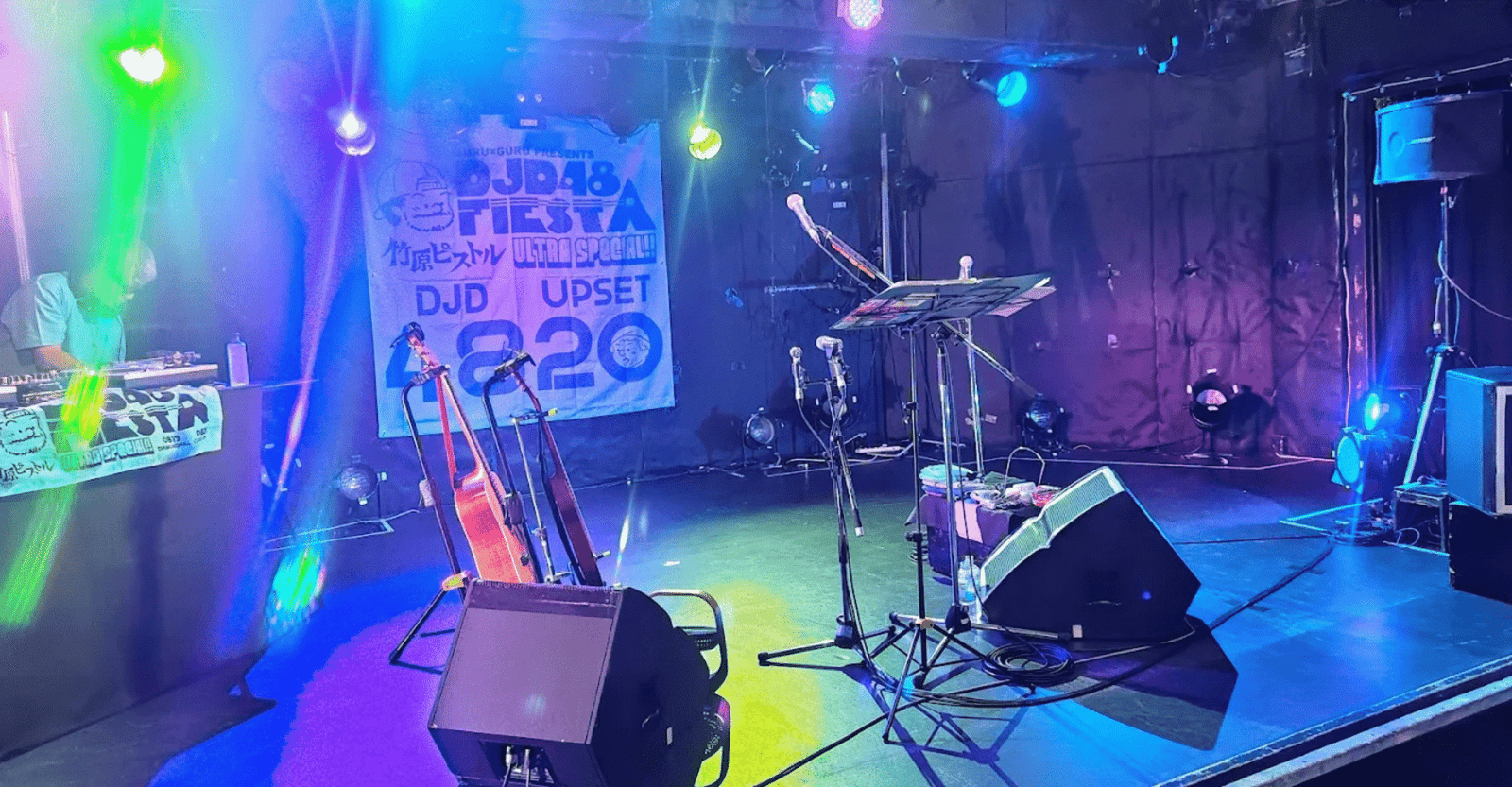 BACKDAV & Lightning Blizzard Nagoya Ticket