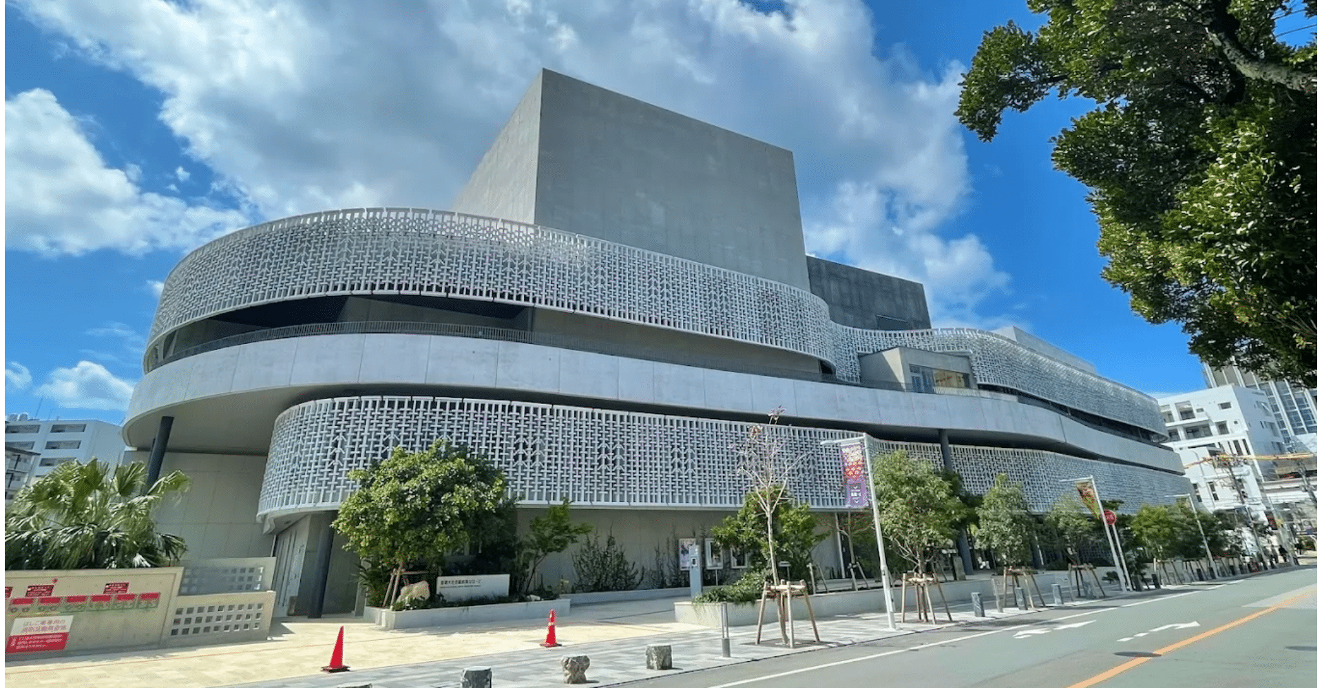 Ken Oi Pianokonsertturné 2026 “Afterform” Biljett