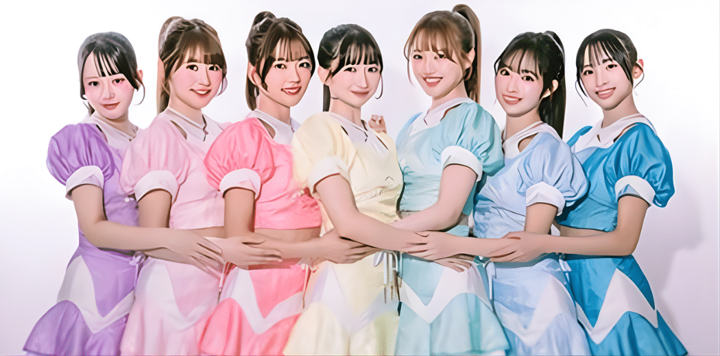 Okinawa luisant Vol.2 2026 in Japan Ticket