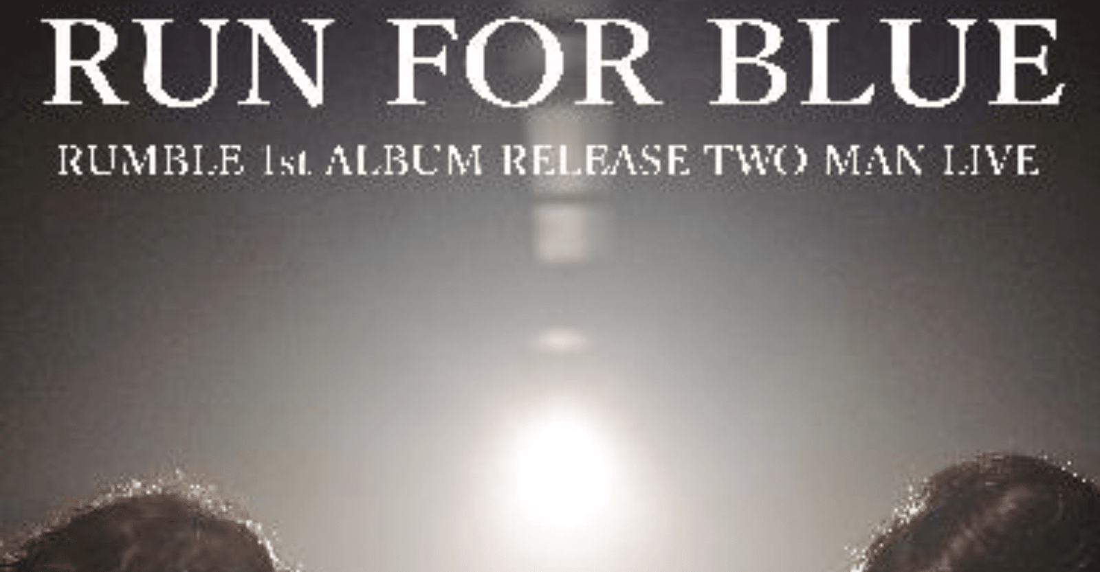 RUN FOR BLUE: RUMBLE 1st Album Release Ticket