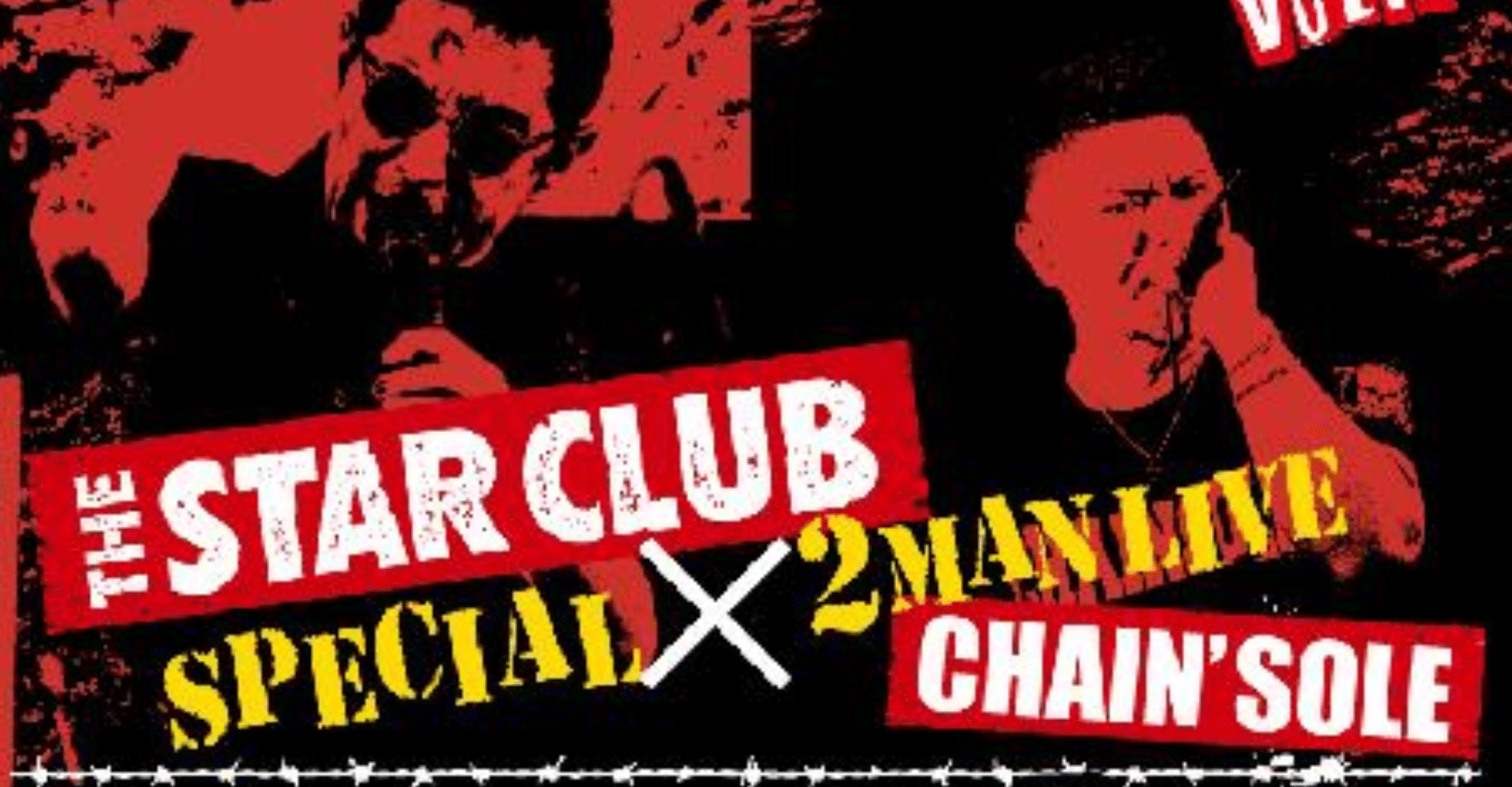 Okinawa Initial Impulse vol.1 THE STAR CLUB & CHAIN’SOLE Tour Ticket