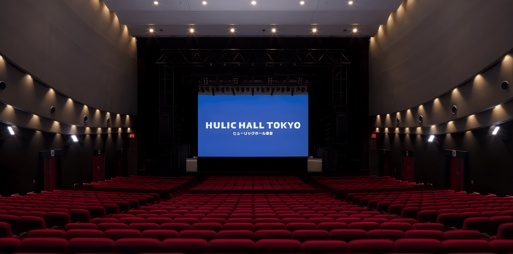 Yanaginagi (Willow Nagi) “Green Light” 2026 in Japan Ticket