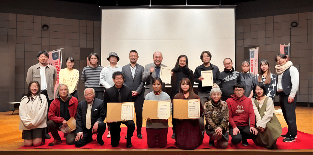4th Sainokuni Citizens’ Film Festival 2026 in Japan Ticket