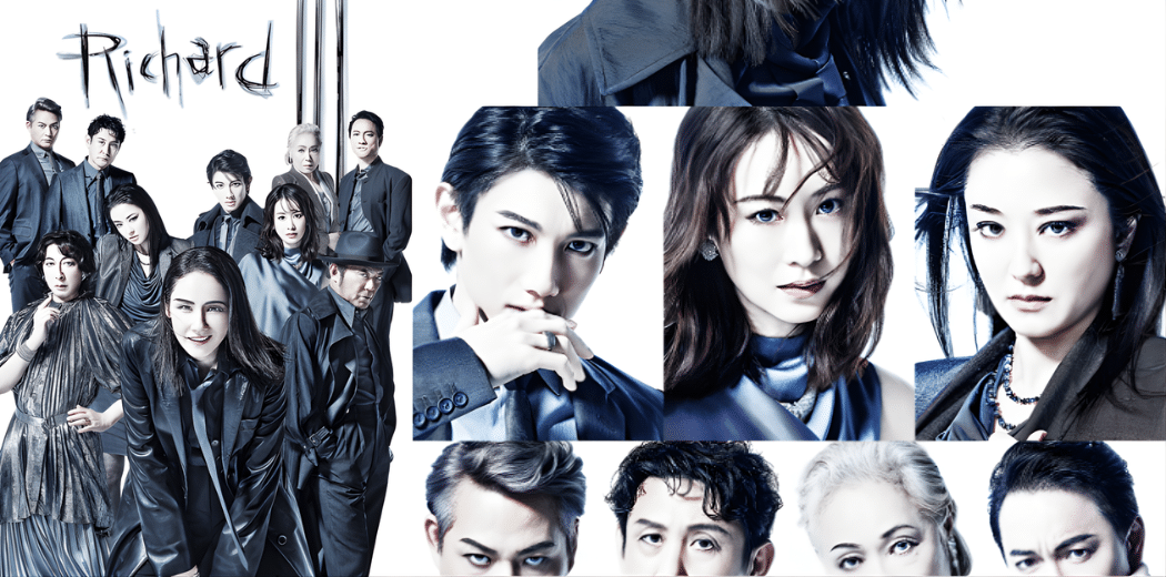 PARCO Produce 2026: Richard III in Japan Ticket