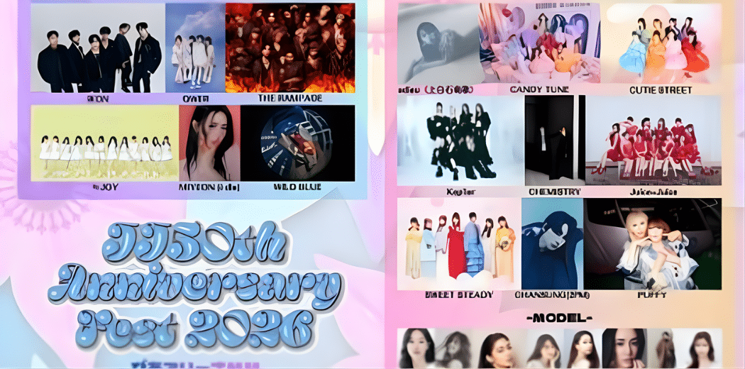 JJ 50th Anniversary Fest 2026 in Japan Ticket