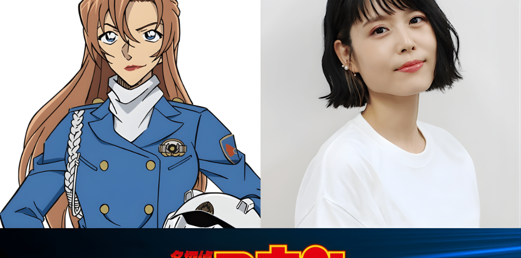 Detective Conan Special Concert 2026 in Japan Ticket - Jasumo Tickets