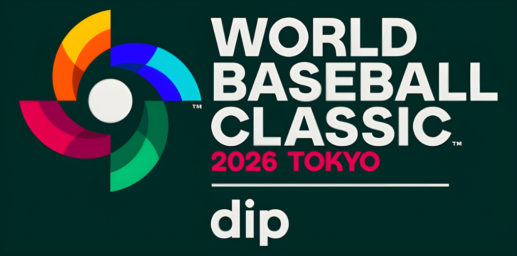 World Baseball Classic Tokyo 2026 in Japan Ticket