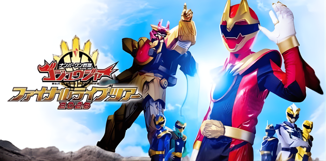 Billets pour la tournée finale de Sentai Gojuger 2026 au Japon