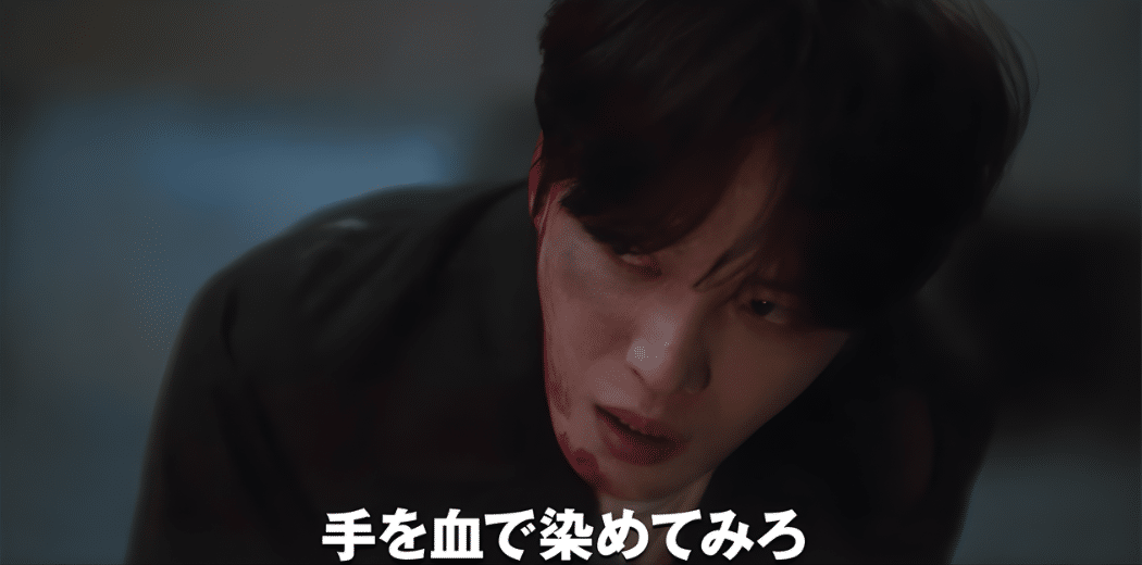 Stage greeting to celebrate the release of “Shrine: Devil’s Whisper” 2026 in Japan Ticket
