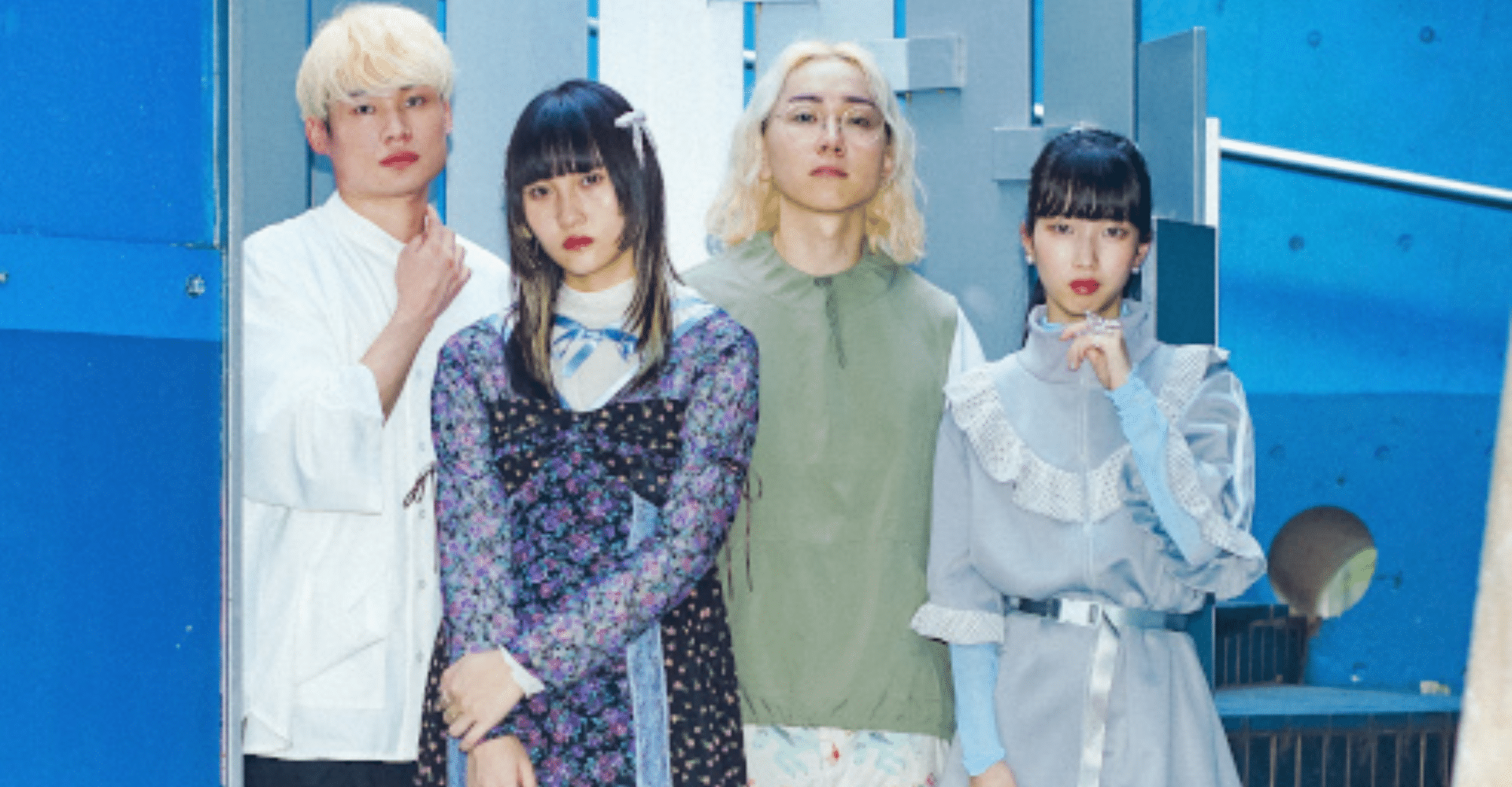 Cho Kyu Mei Japan Tour 2026 Ticket