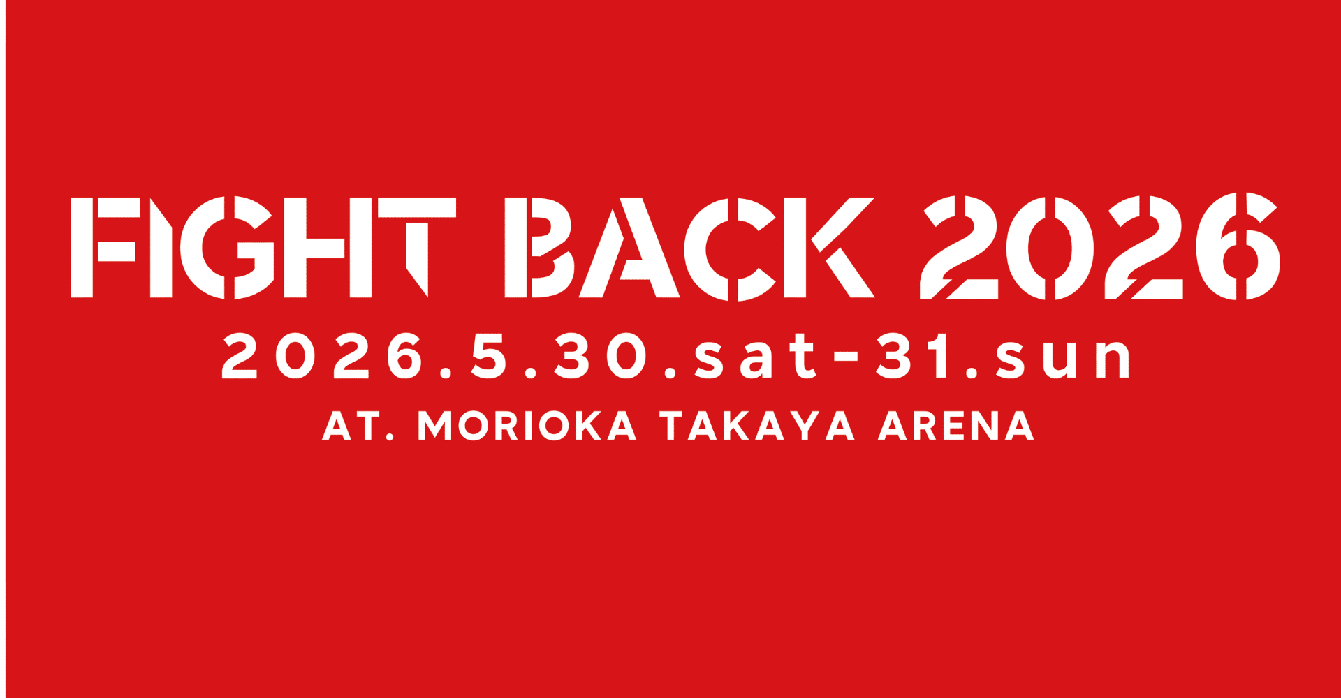 FIGHT BACK 2026 Rock Festival Ticket