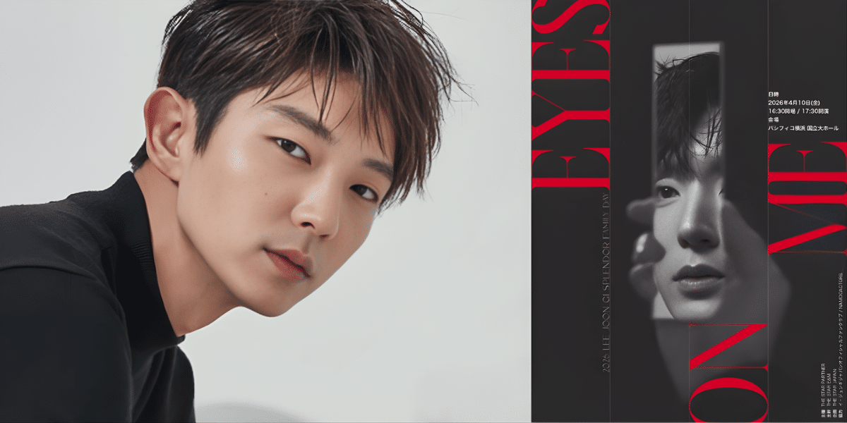 LEE JOON GI: Blicken riktad mot mig 2026 i Japan Biljett