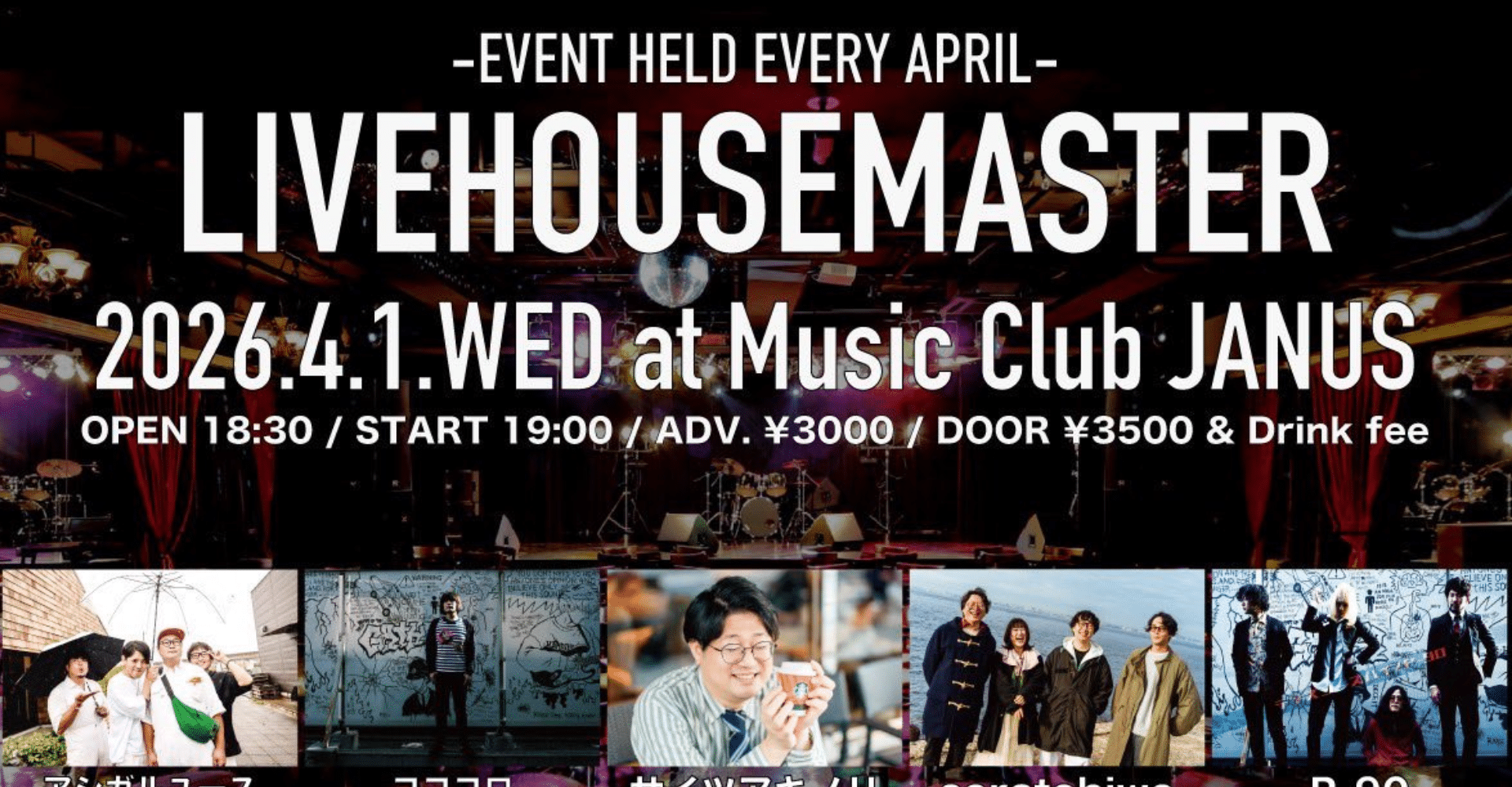 Tiket LIVEHOUSEMASTER Music Club JANUS Osaka