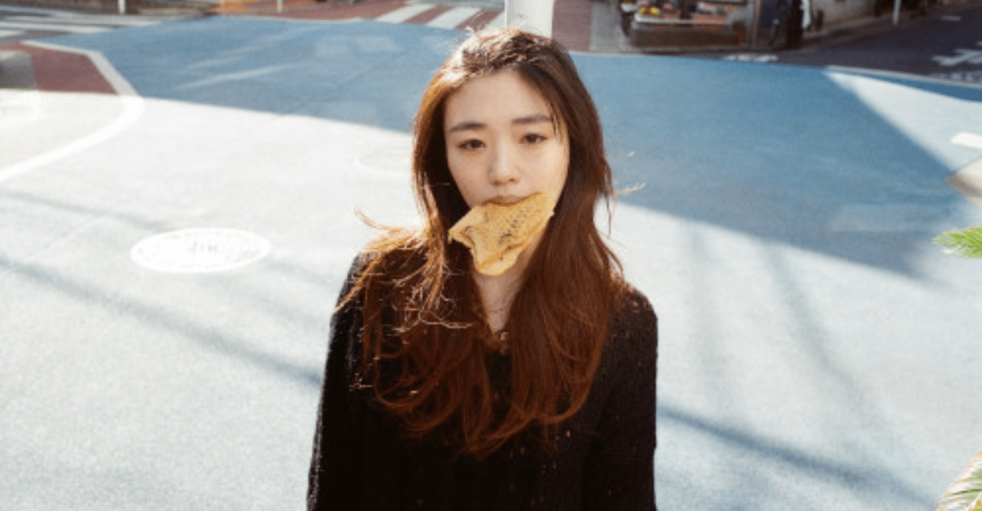 Nishina Live Japan-turnébillett 2026