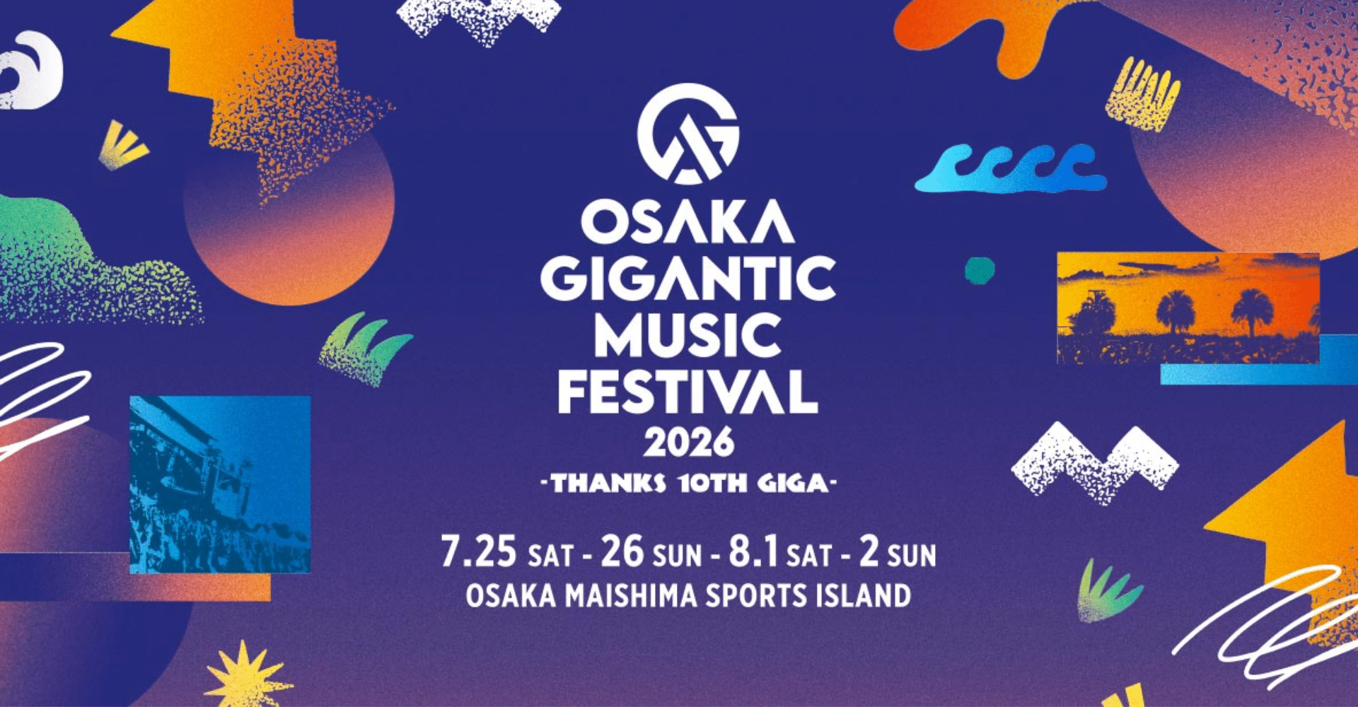 Tiket Festival Musik Raksasa Osaka 2026