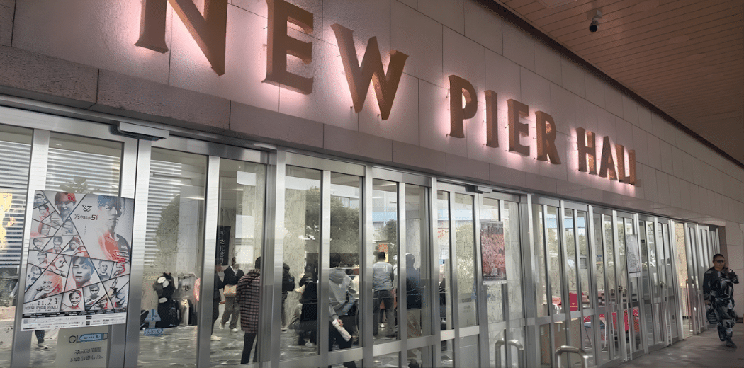 Billets pour HEAT 58 2026 au Japon