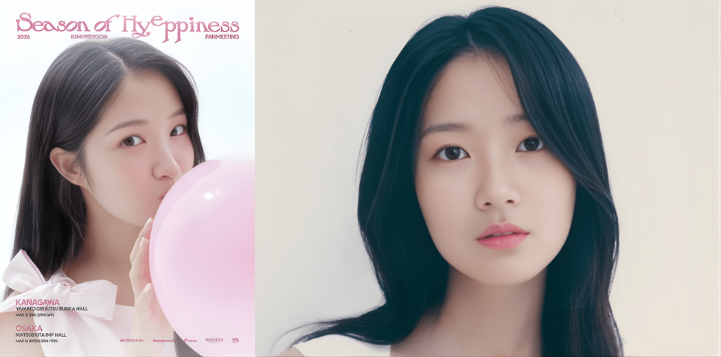 Kim Hye-yoon “Season of HYEPPINESS” 2026 in Japan Reseller Ticket