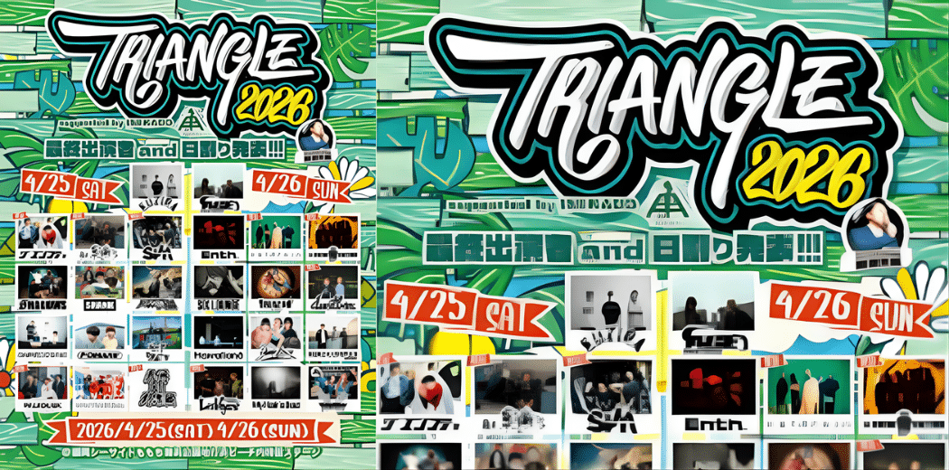 TRIANGLE 2026 in Japan Reseller Ticket