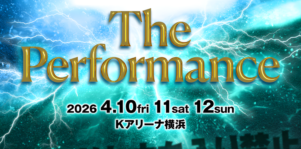 Mynavi presents The Performance 2026 in Japan Ticket