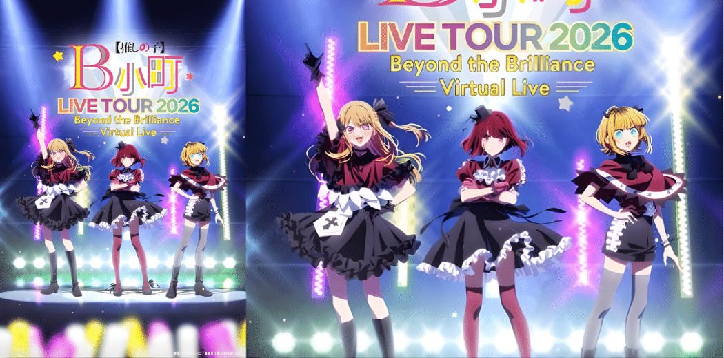 B-Komachi Live Tour 2026: “Beyond the Brilliance” in Japan Ticket