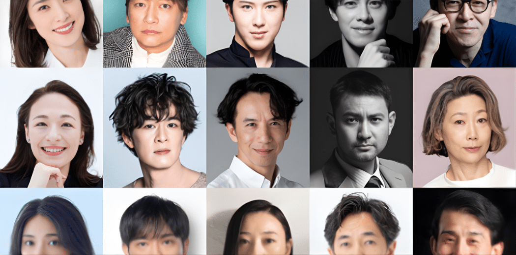 Departing Shinjuku at 8:15 2026 in Japan Ticket