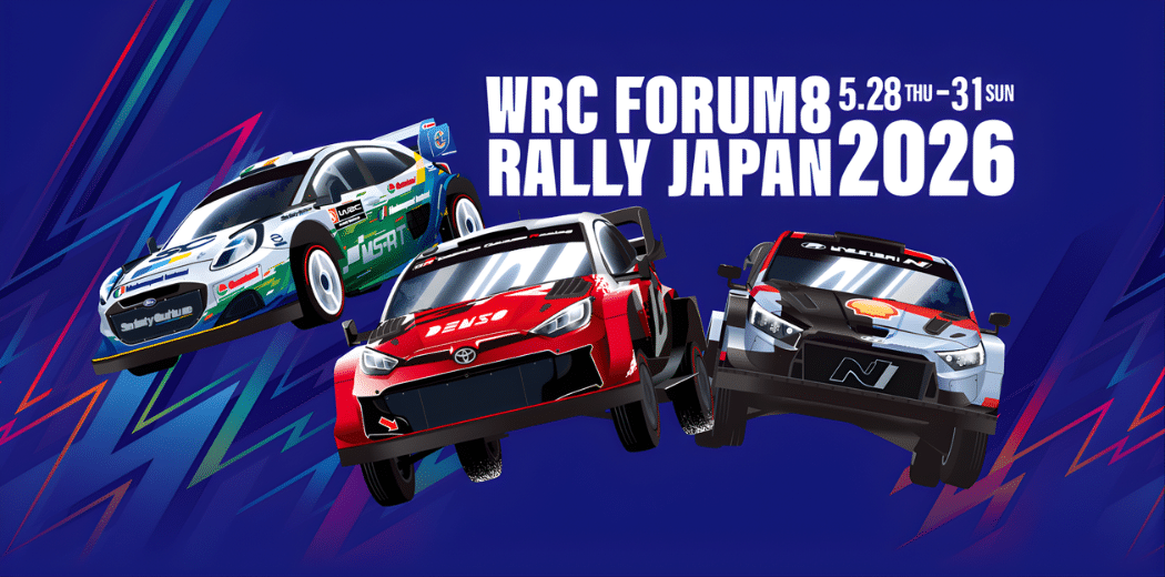WRC FORUM8 Rally Japan 2026 Ticket