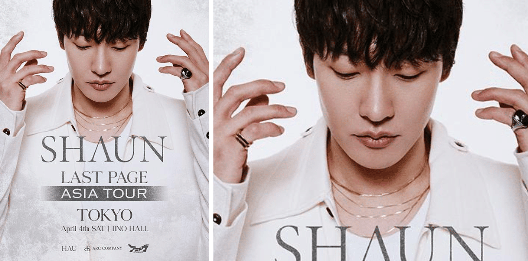 SHAUN “LAST PAGE” ASIENTURNÉ 2026 i Japan Återförsäljarbiljett