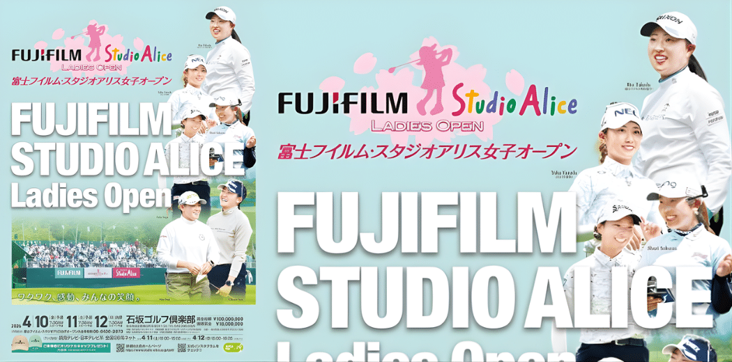 Fujifilm Studio Alice Ladies Open 2026 in Japan Ticket