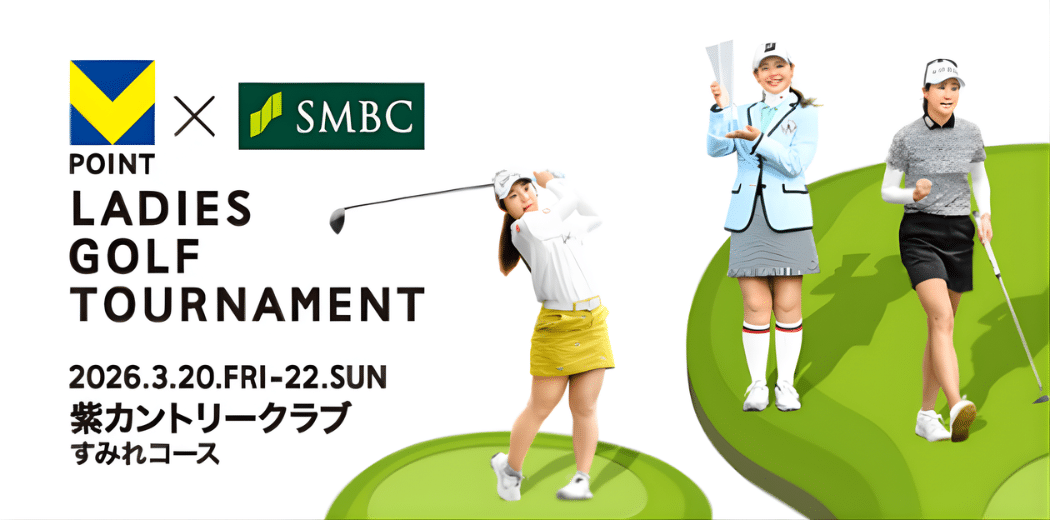 V Points x SMBC Ladies Golf Tournament 2026 in Japan Ticket