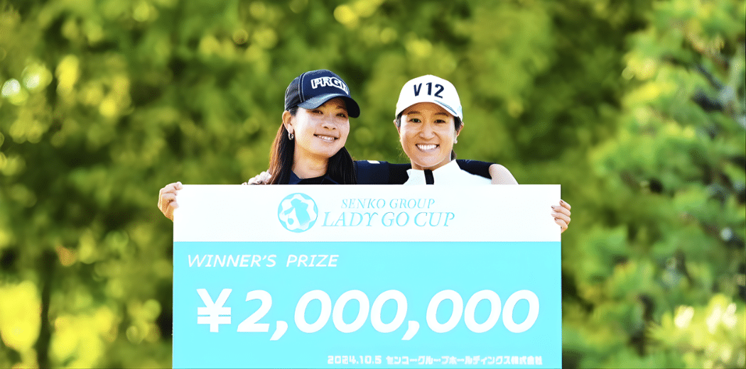 The 93rd Japan Professional Golf Senko Group Cup 2026 in Japan Ticket