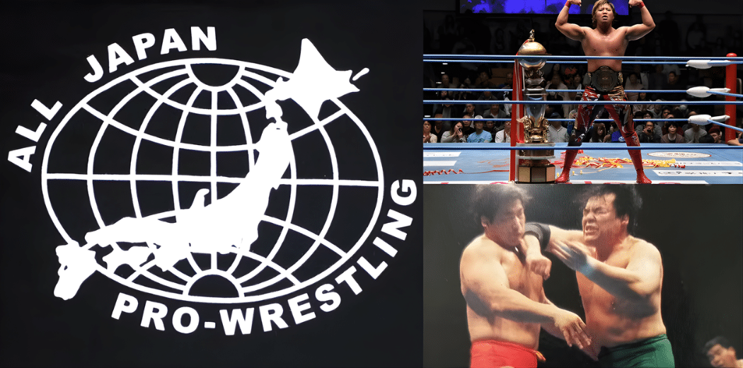 All Japan Pro Wrestling 2026 in Japan Ticket