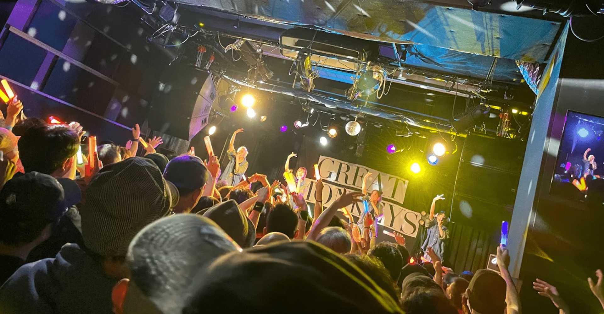 Once Upon a Time… I Was Born Osaka 2026 Ticket